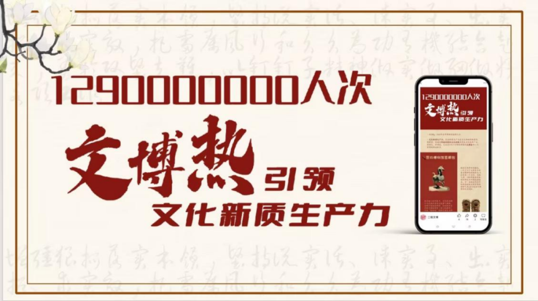 微信图片_20250312122256.png